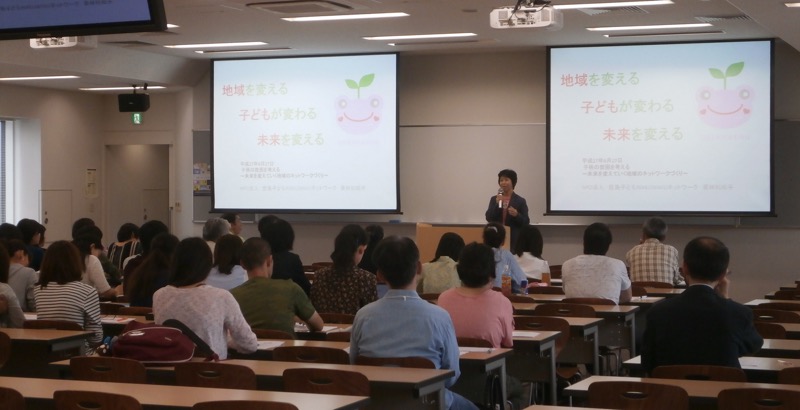 2015年度総会